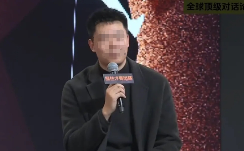 微信截图_20240111154929.png