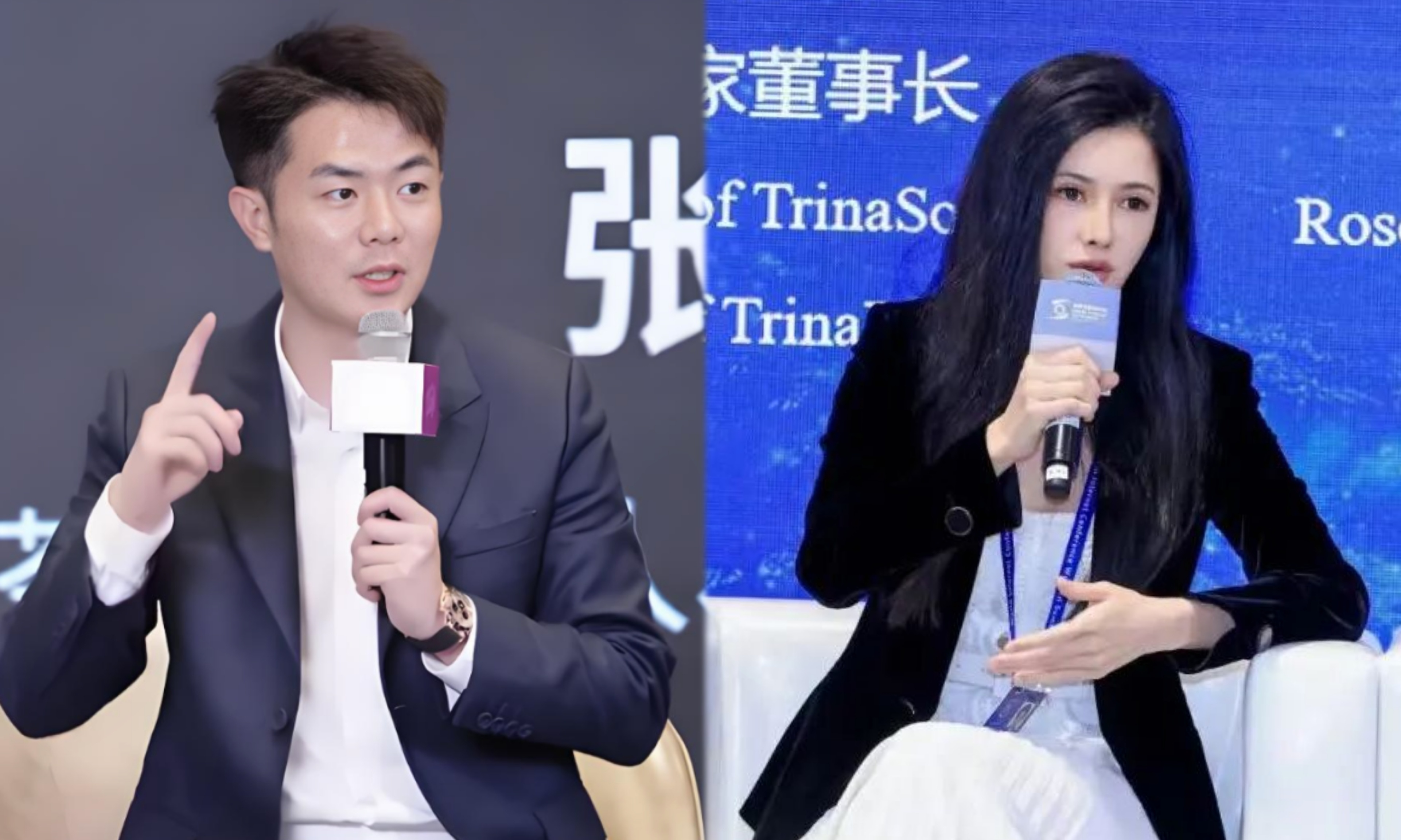 有钱人终成眷属！霸王茶姬张俊杰大婚，迎娶400亿“光二代”千金