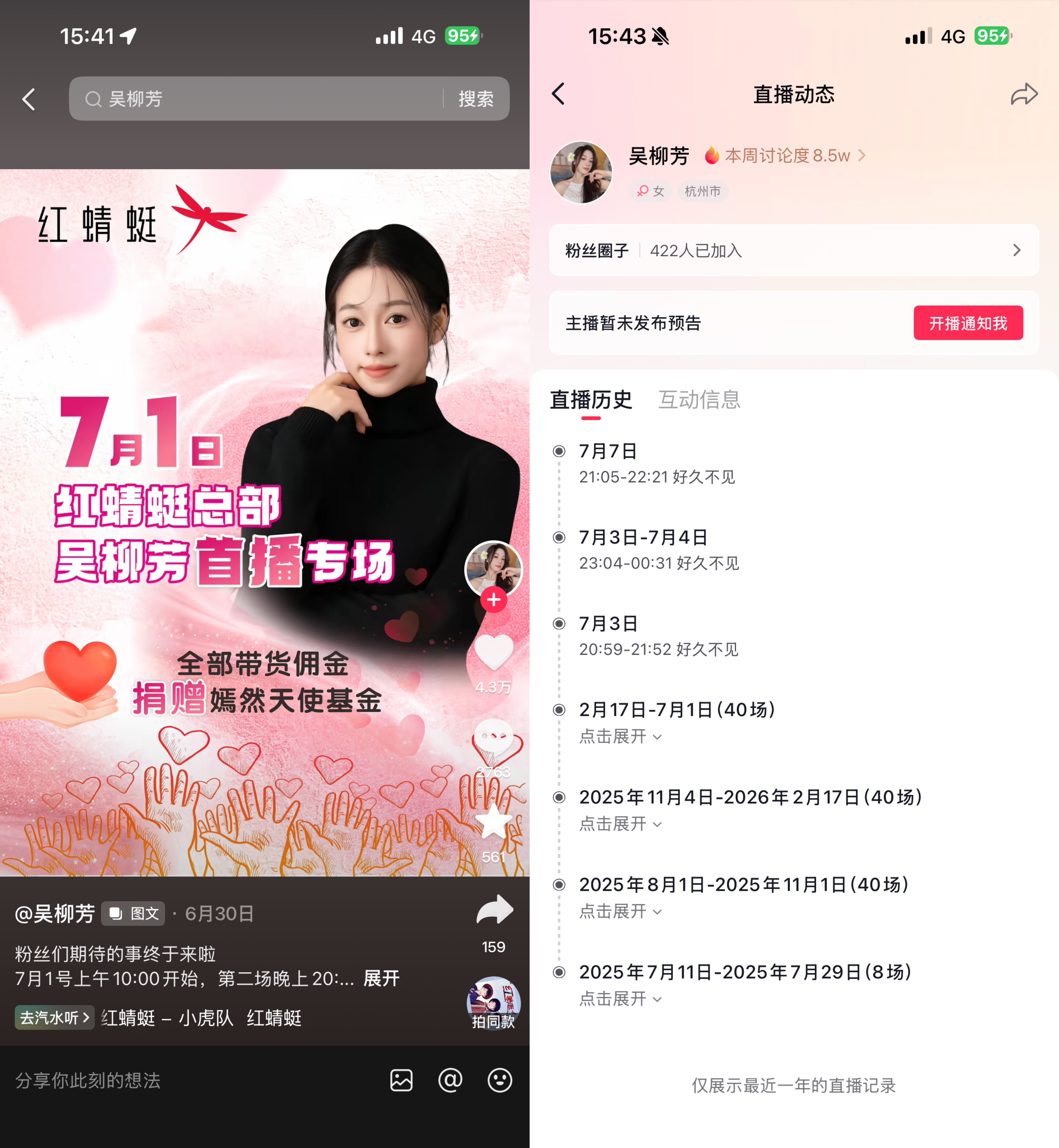 微信图片_20260709154346_34_5.jpg