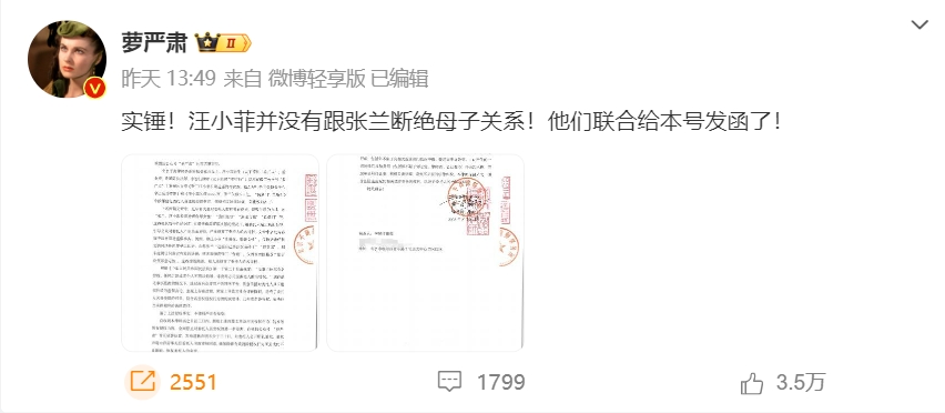 微信截图_20250227182024.png