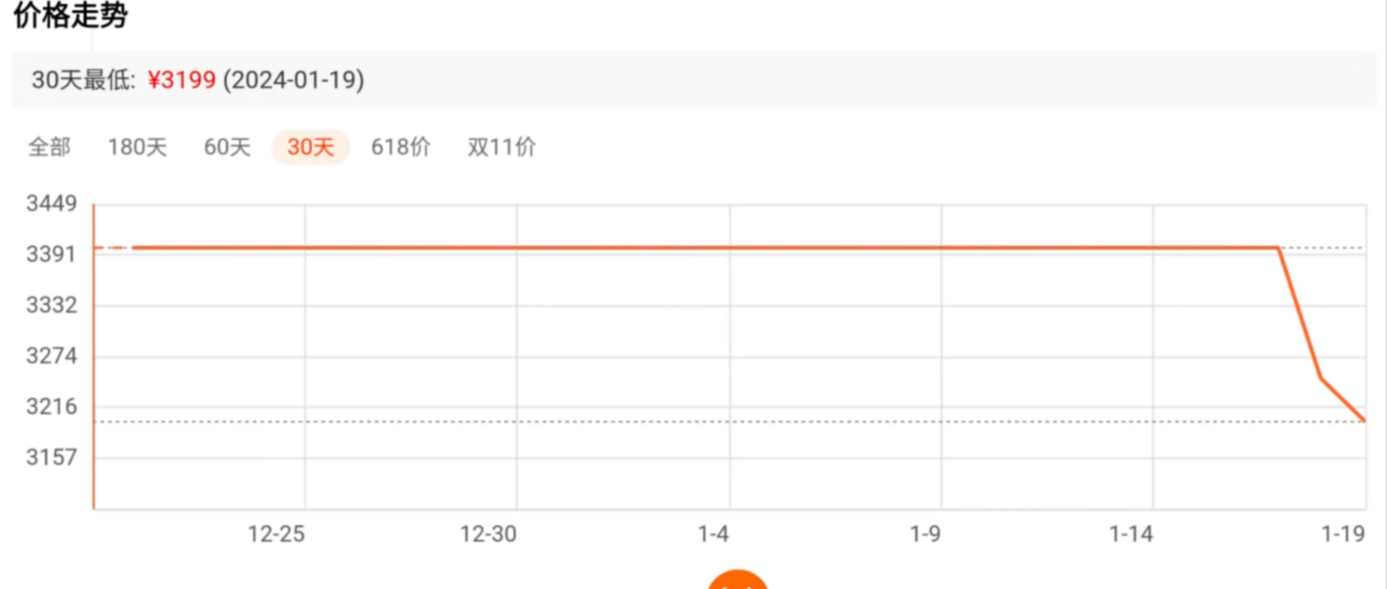 微信图片_20240119180917.jpg