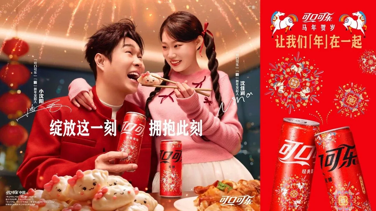 微信图片_2026-09-30_112715_105.jpg