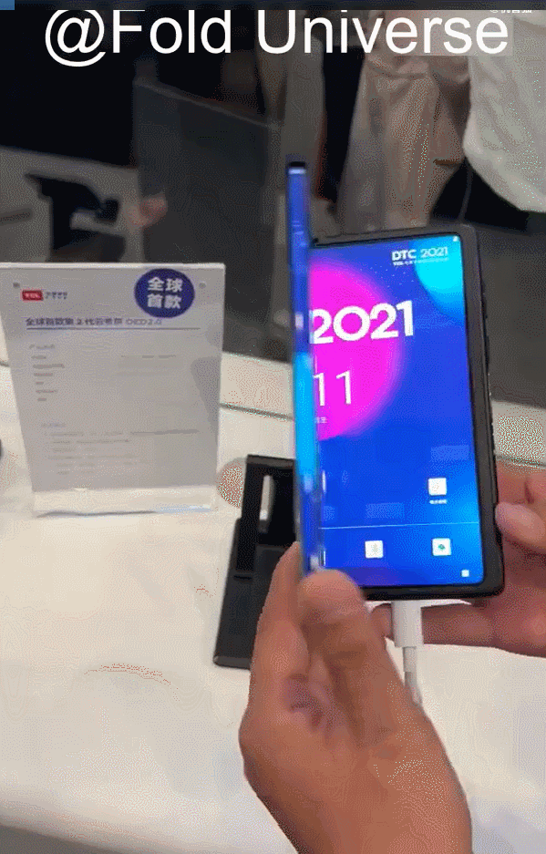 GIF 2022-10-19 16-59-15.gif