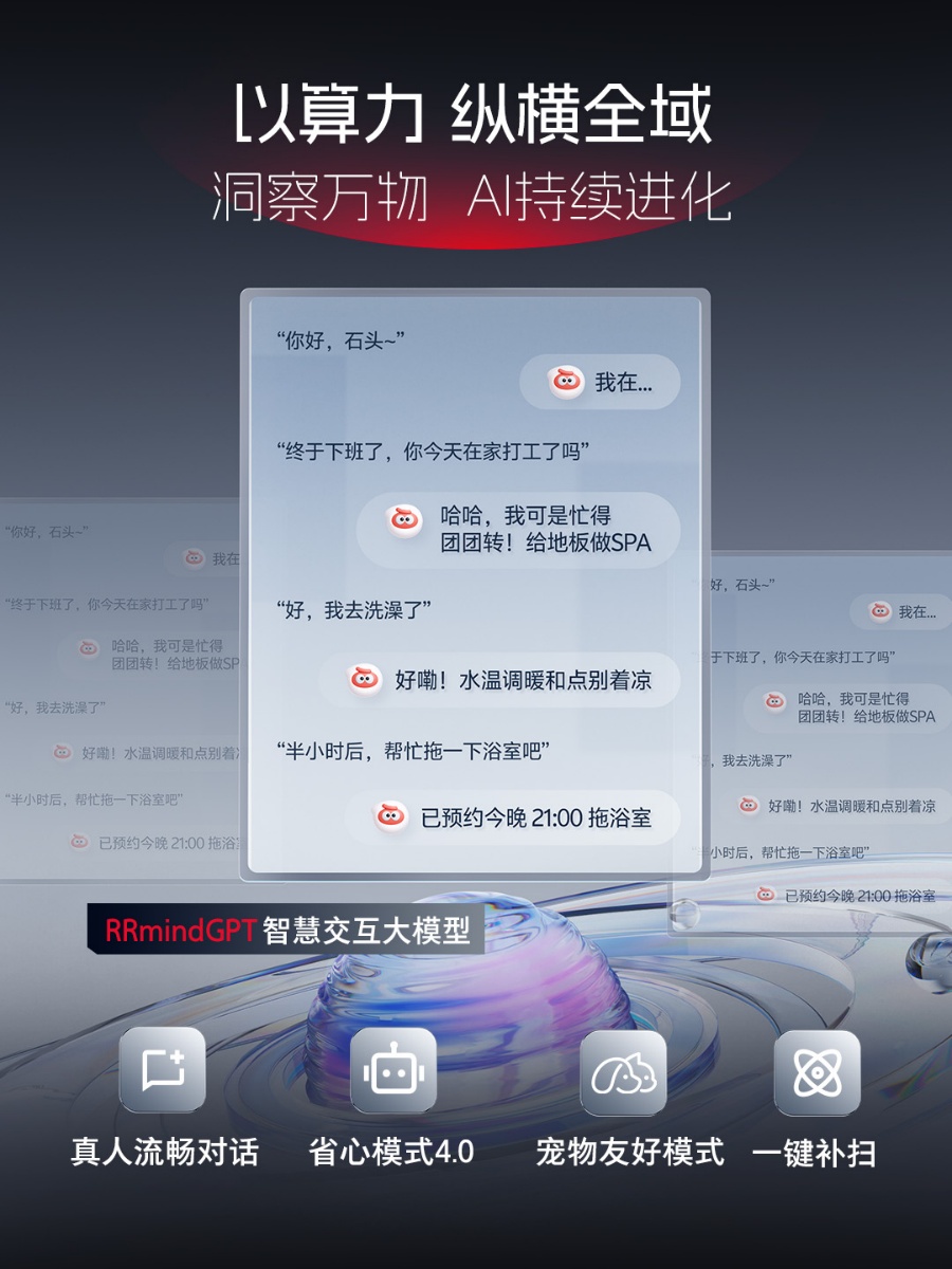 图形用户界面

AI 生成的内容可能不正确。