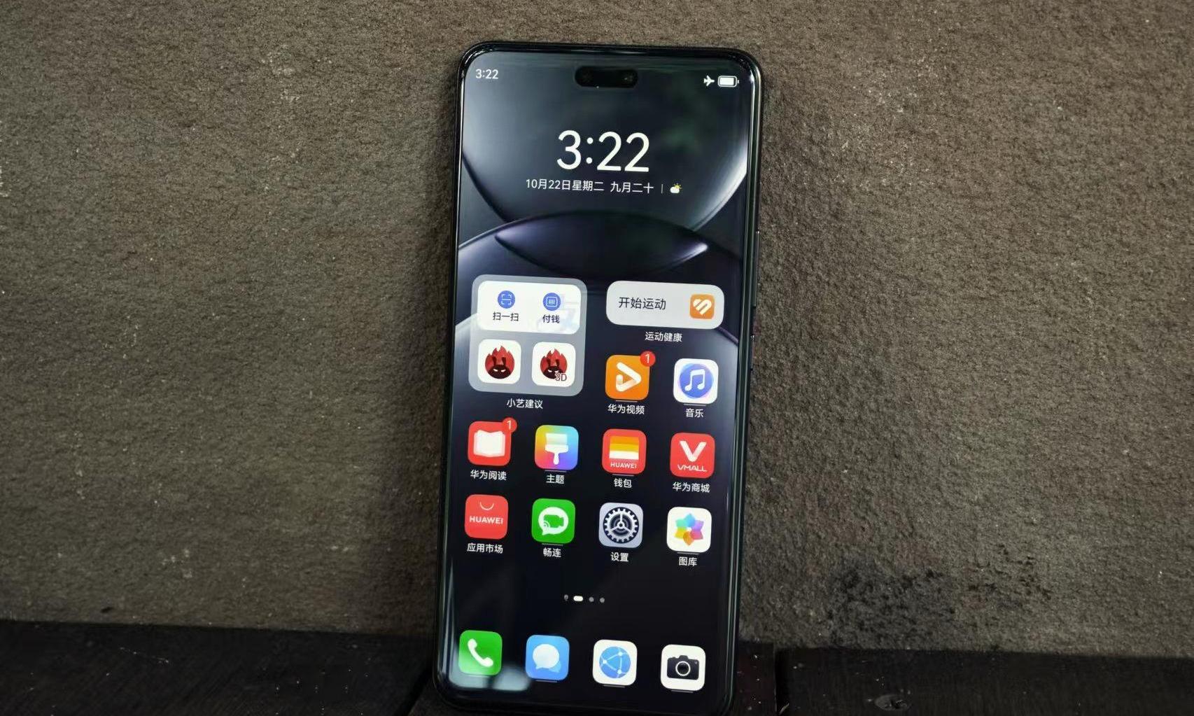 只卖3699元？华为nova 13 Pro，真的有点狠啊