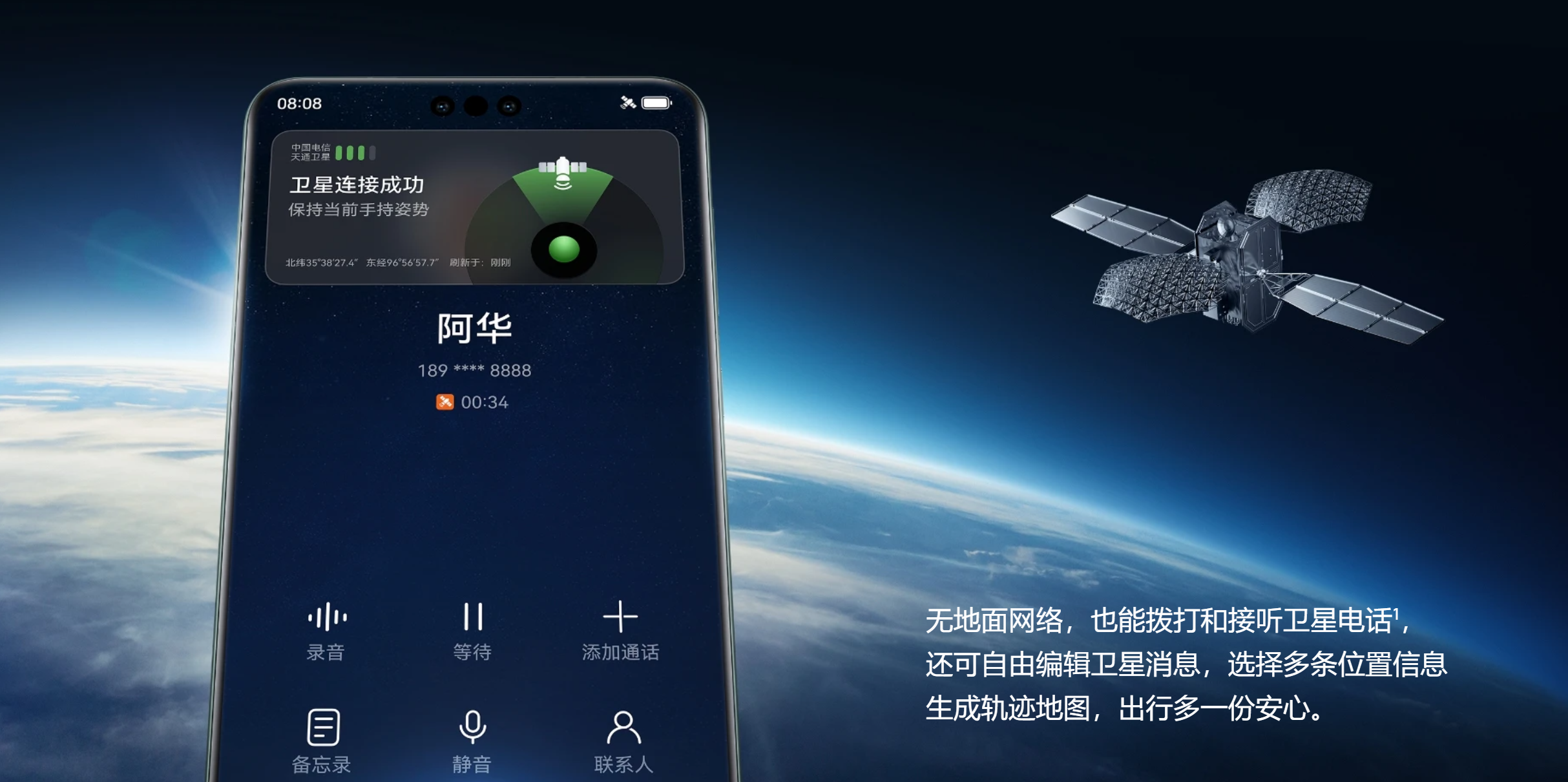 微信截图_20230830205849.png
