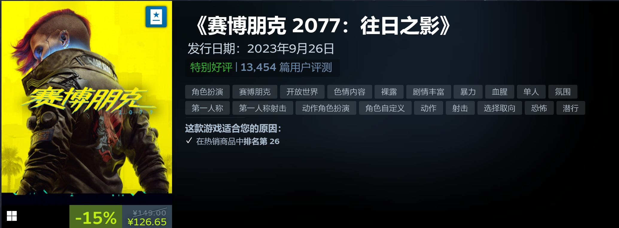 微信截图_20240315105030.png