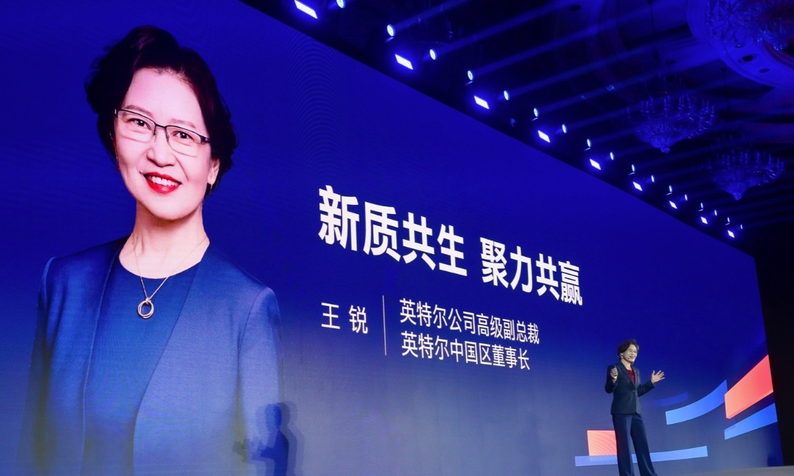 用AI算力驱动新质生产力，英特尔要从边缘计算破局？