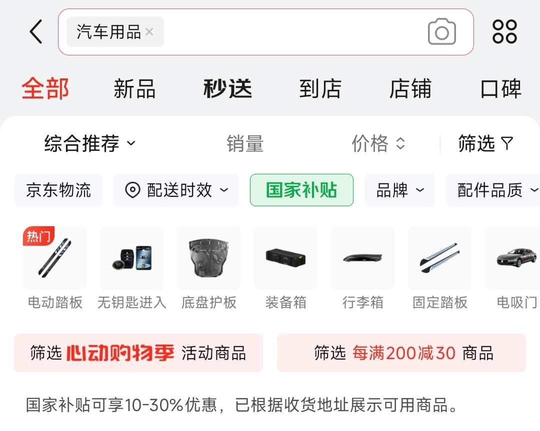 微信图片_20250521161650.jpg