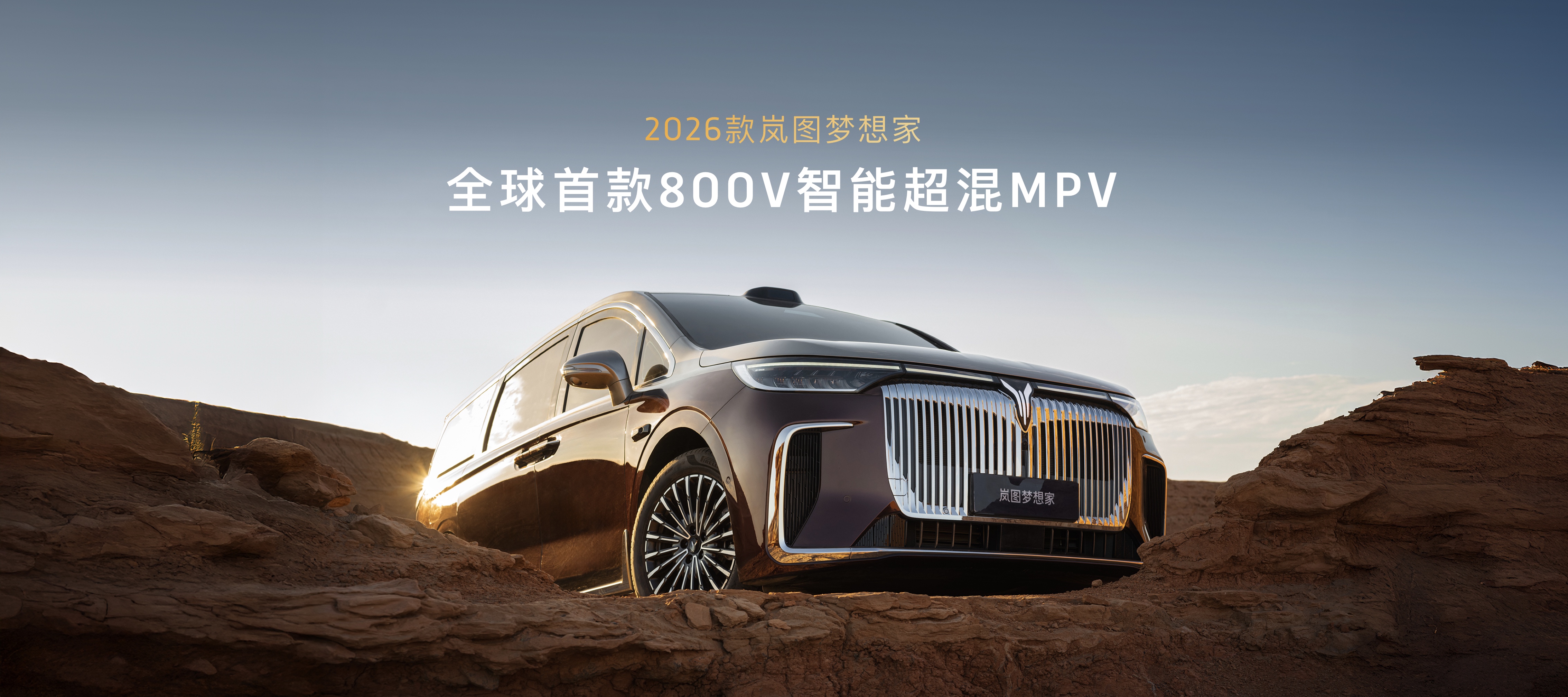 微信图片_2025-08-29_100857_061.jpg