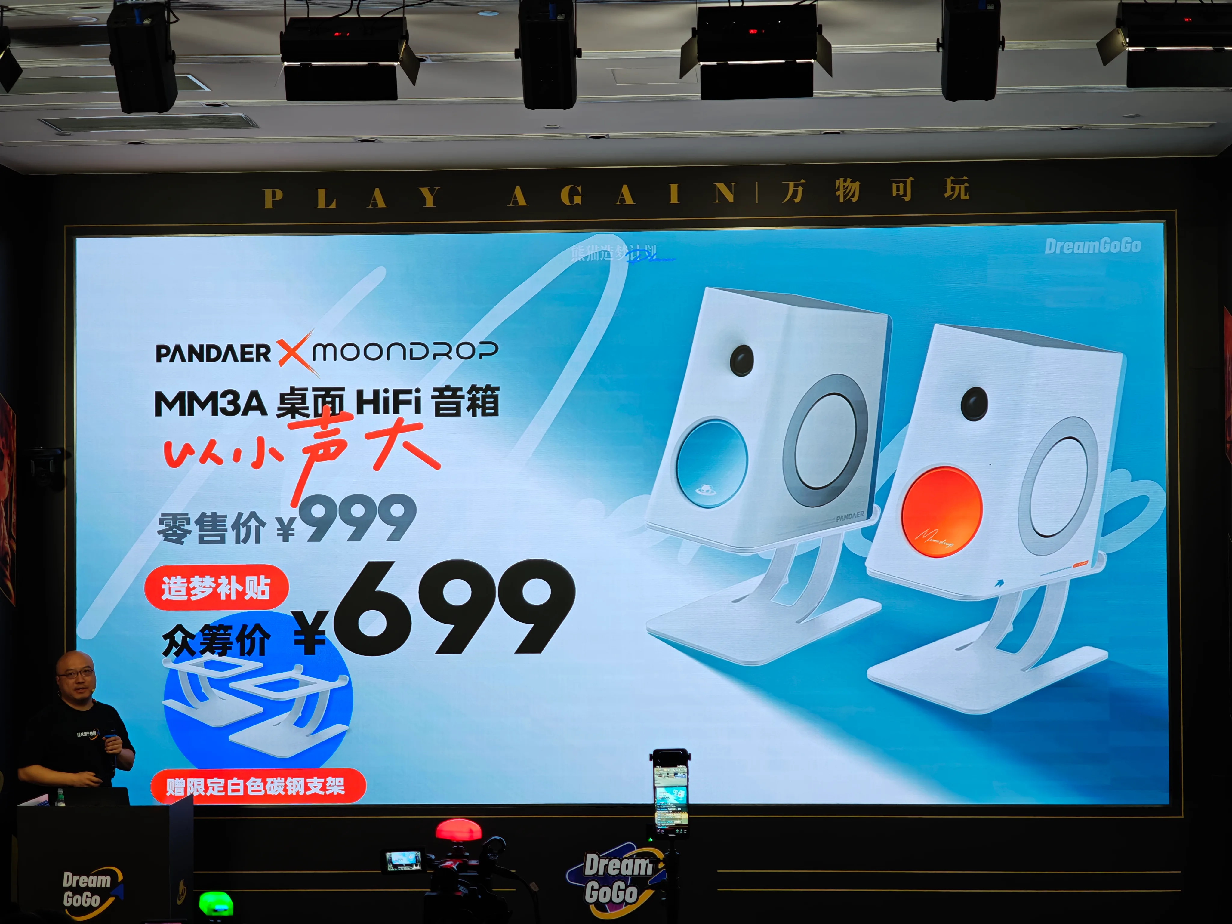 微信图片_20261027033540_165_162.jpg