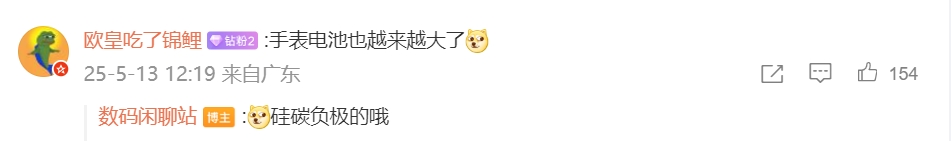 微信截图_20250513181519.png