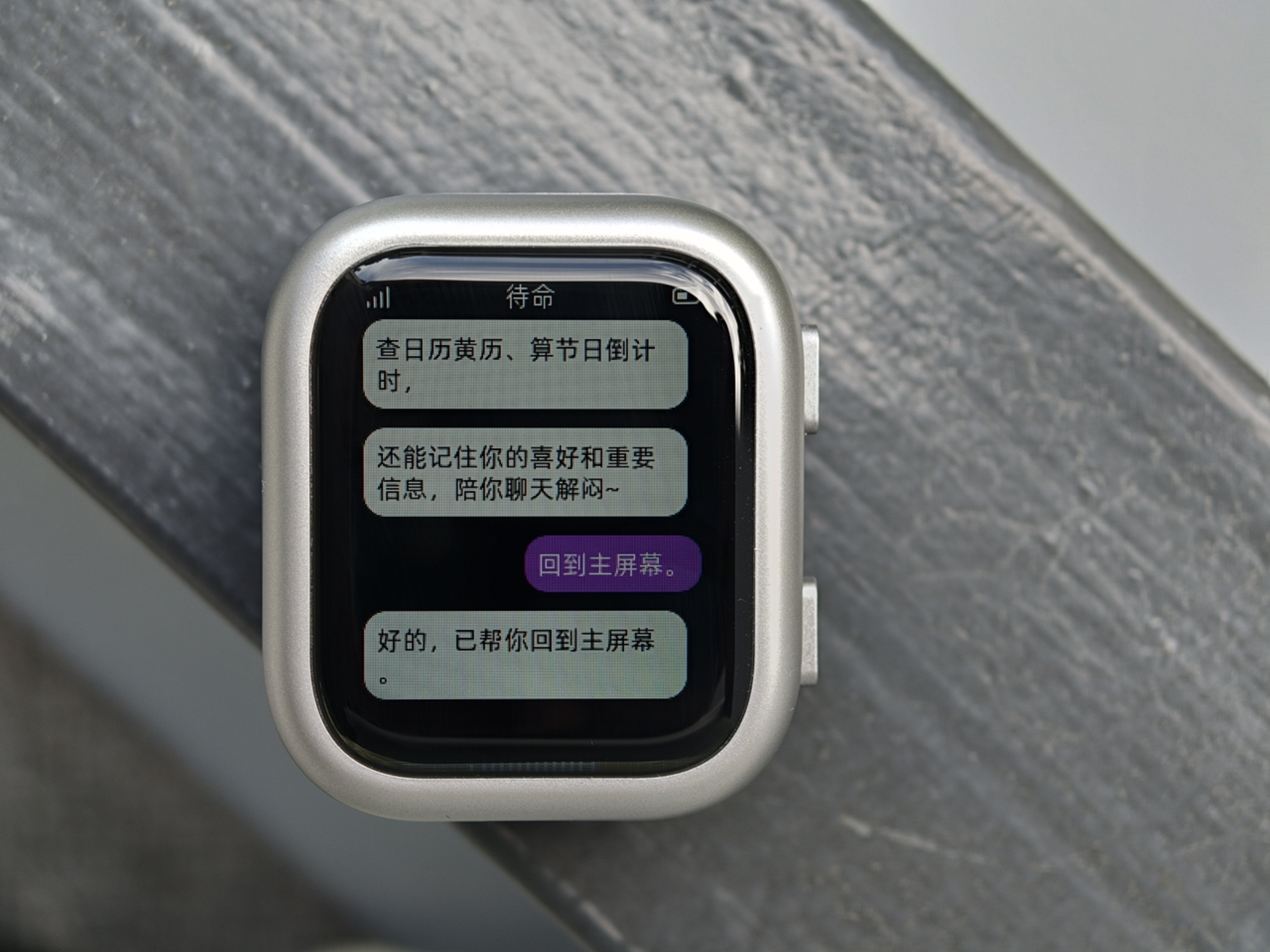 微信图片_20260706104940_161_50.jpg
