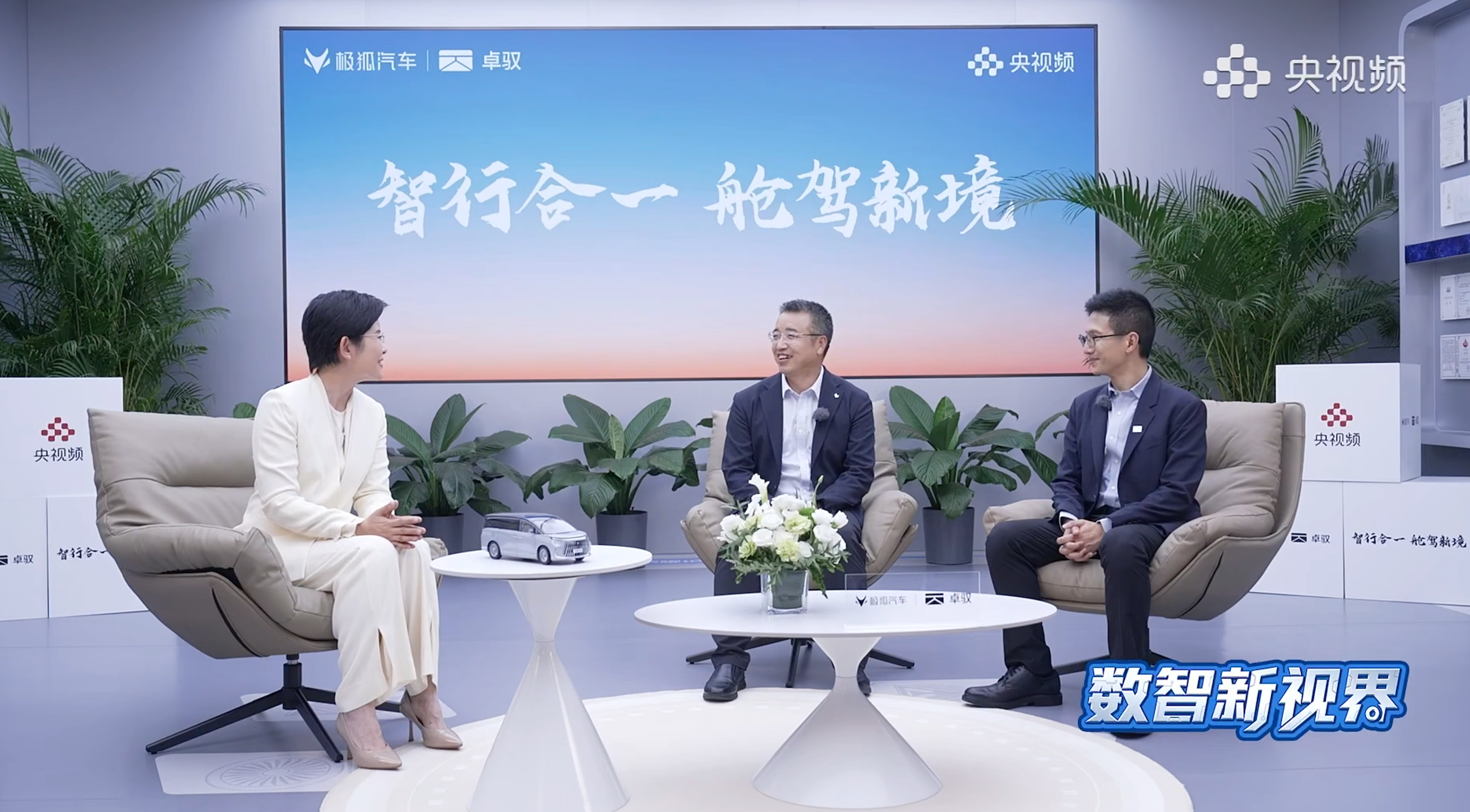 QQ20260611-154547.png