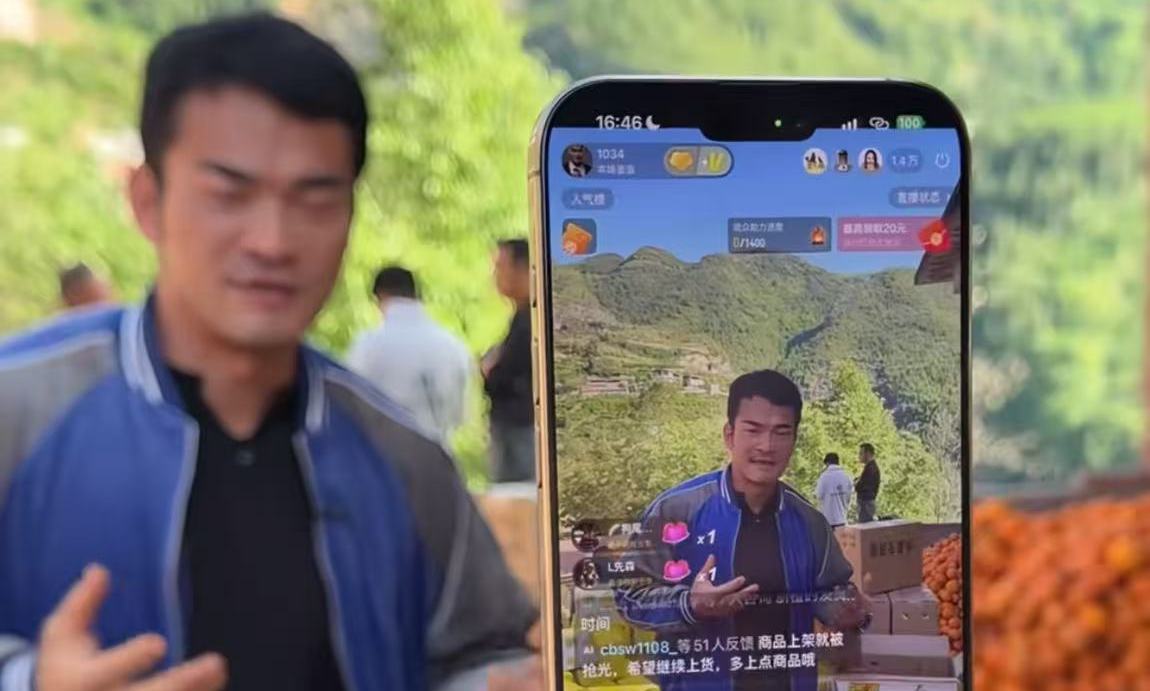 李维刚又“赔光”了？5分钟卖光2万斤滞销脐橙，网友：这次真怕他塌房