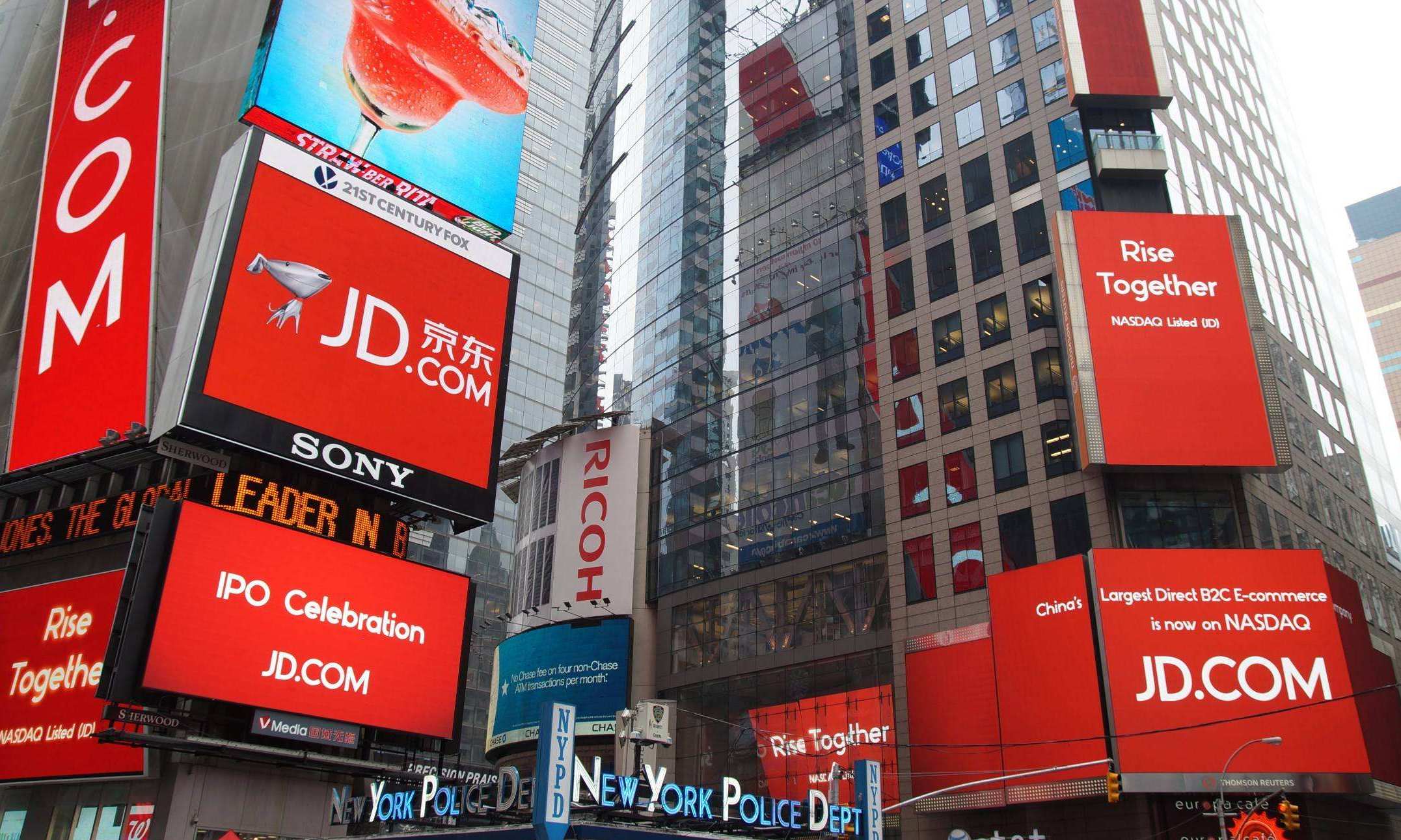 这家中国第二大电商平台，为何要选择二次上市？