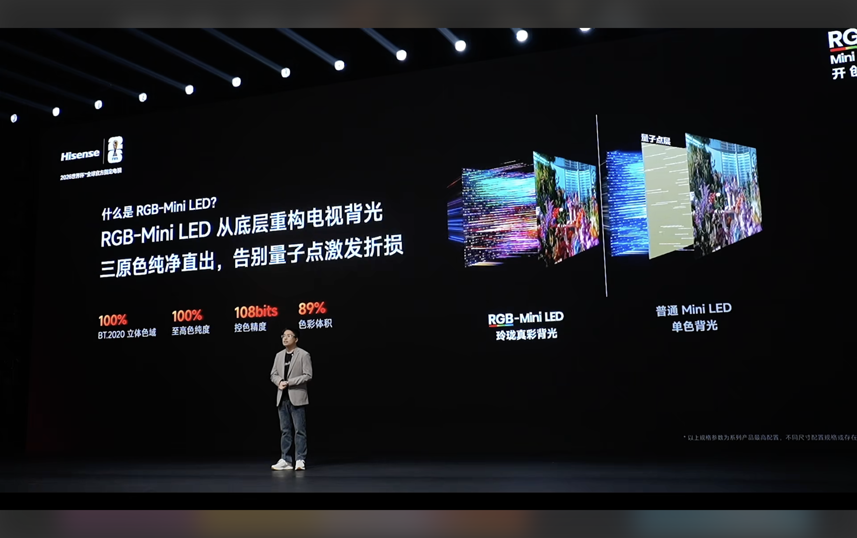 截屏2026-04-22 18.33.48.png