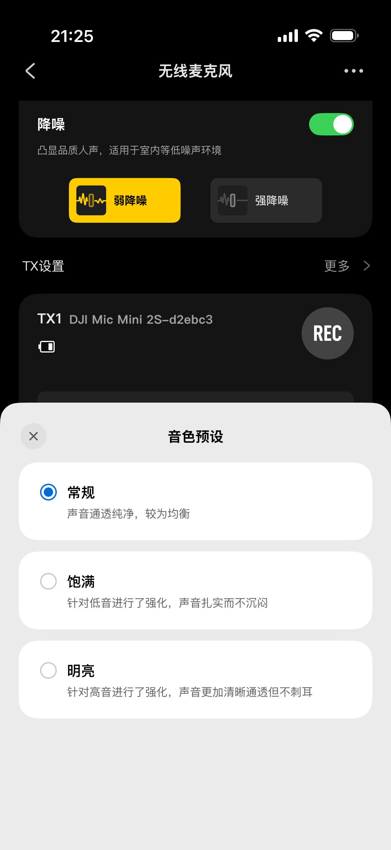 微信图片_20260630214252_1250_51.png