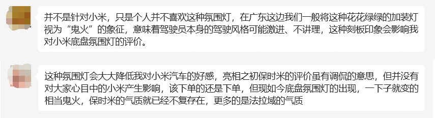 微信截图_20240628162554.png