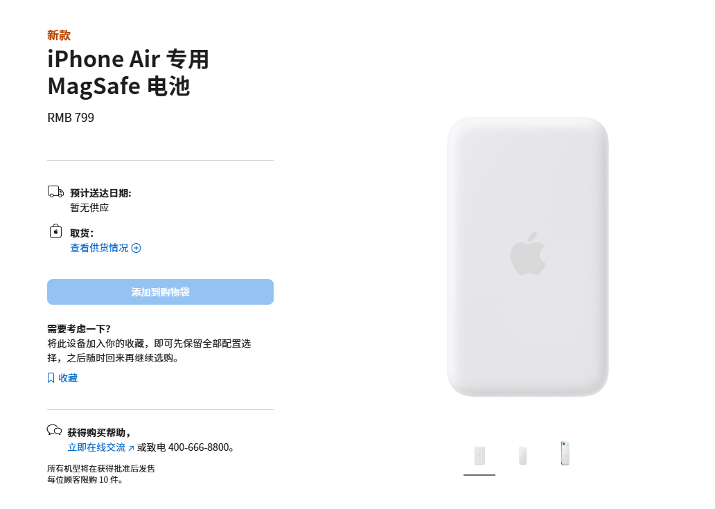 微信图片_20250910031430_83_114.png