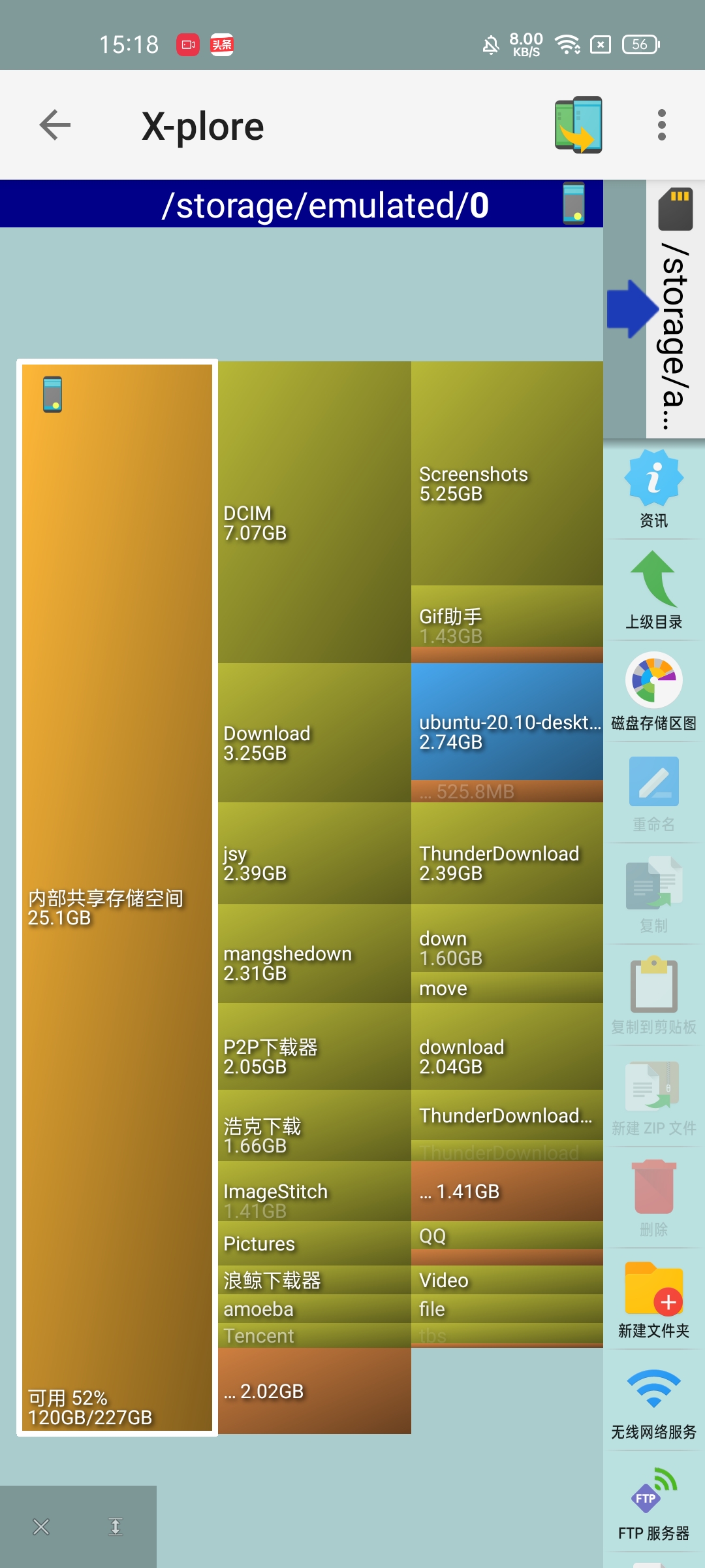 Screenshot_2022-12-21-15-18-14-49.jpg