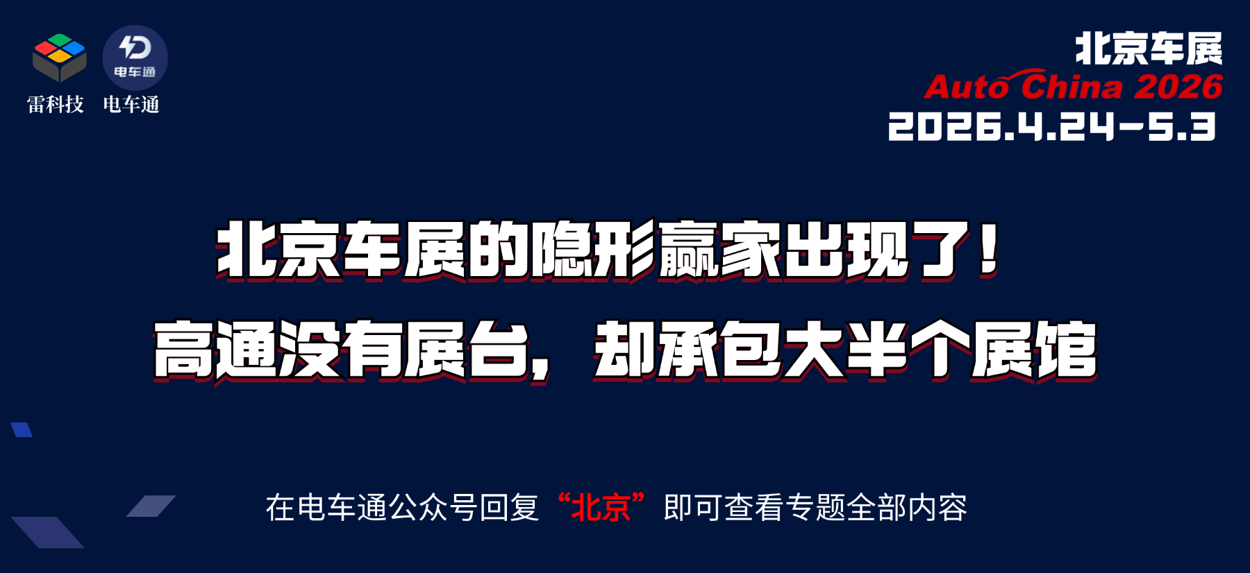 T250324174155-原始文件PSD - 副本 (2).png