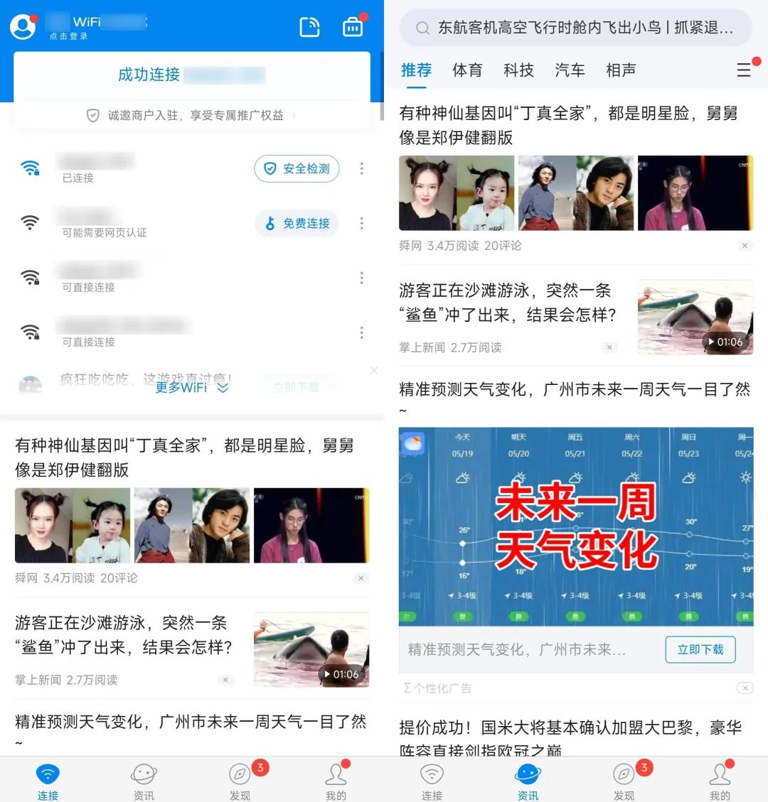 微信图片_20220713114358.jpg