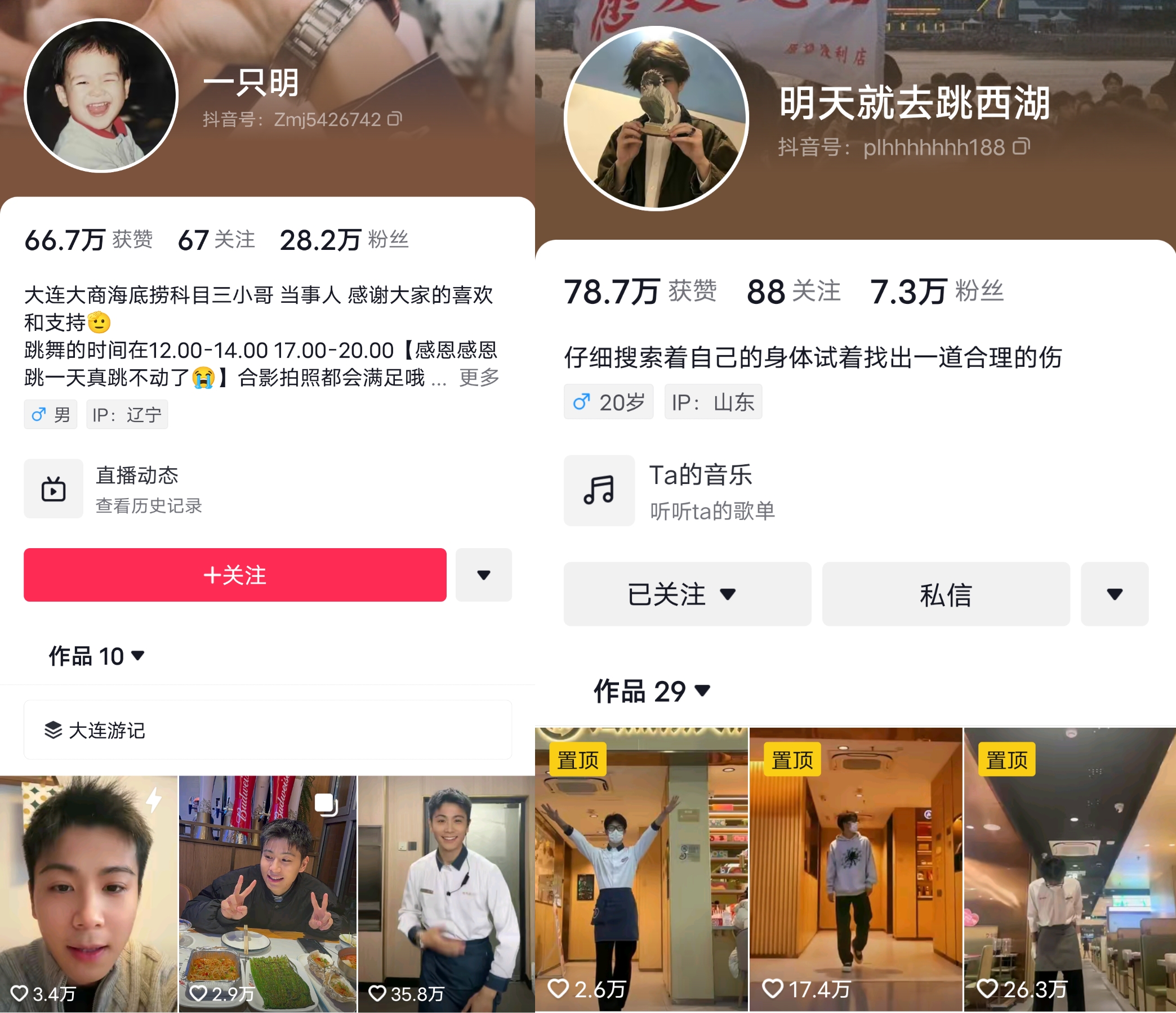 微信图片_20231127164629.jpg