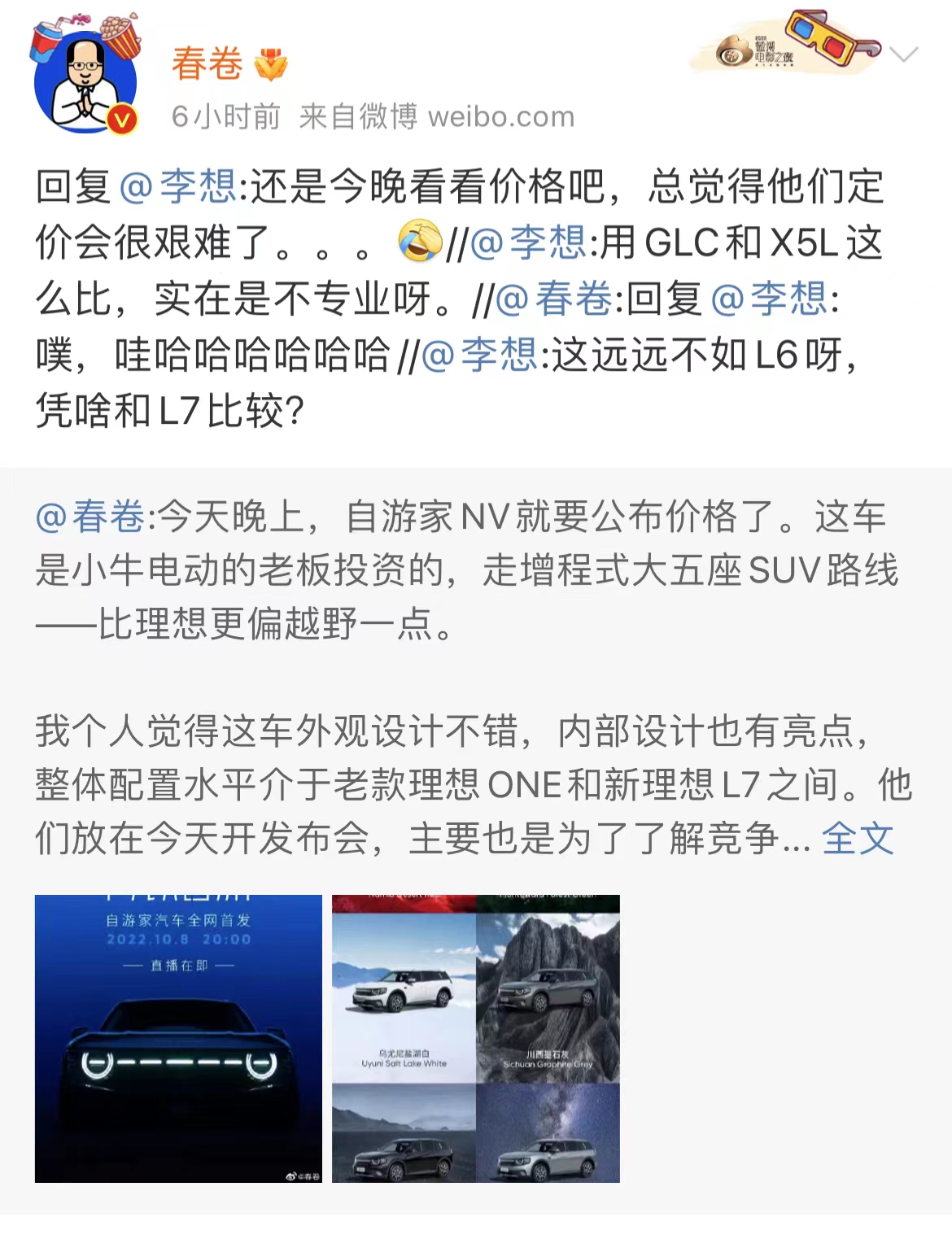 微信图片_20221008185259.jpg