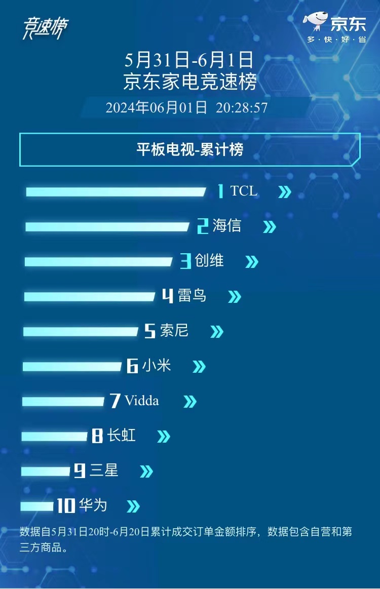 微信图片_20240602081541.jpg