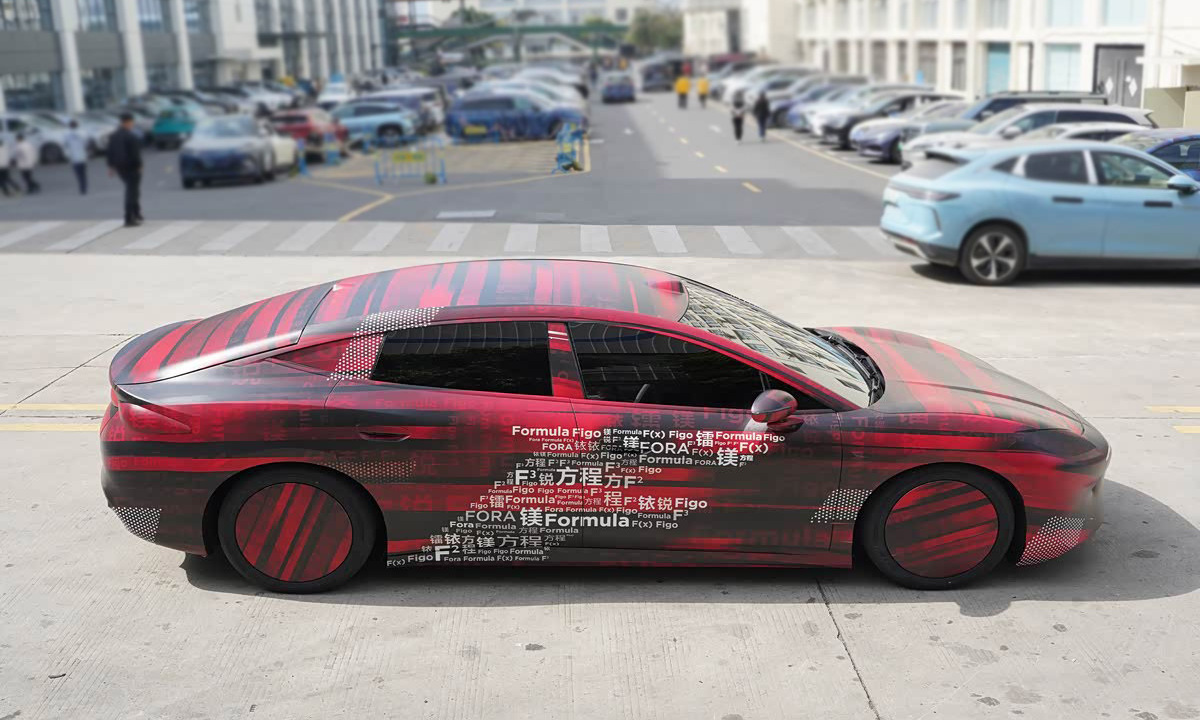 方程豹野心不止越野！首款轿车来了：对标小米SU7？