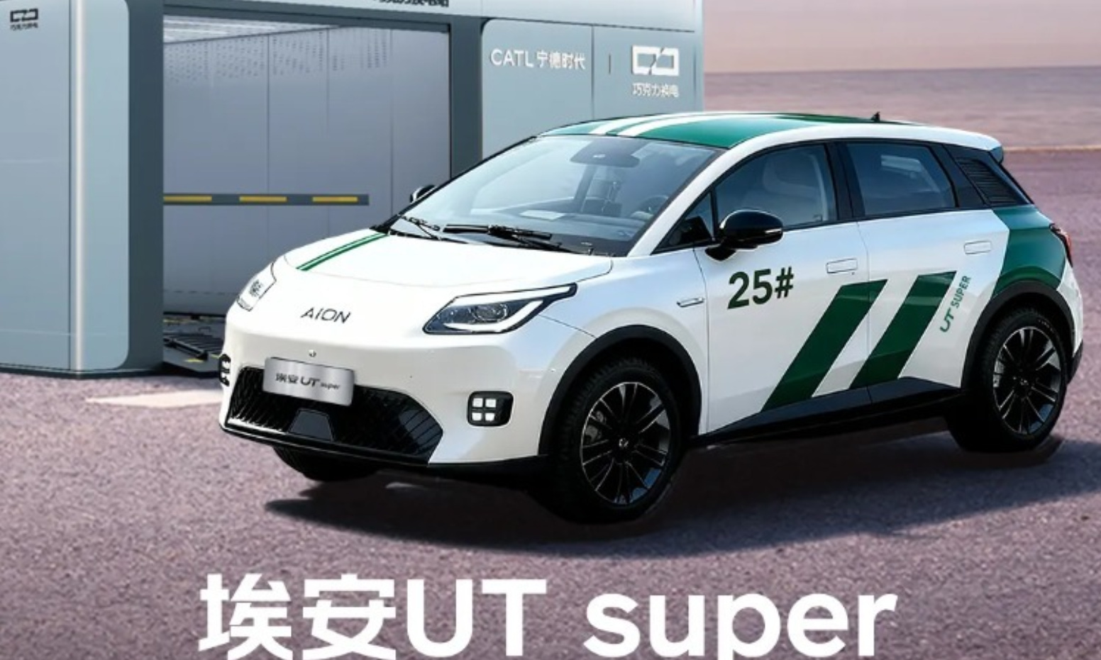 4.99万！首款京东汽车开卖，定车不能用白条支付被吐槽