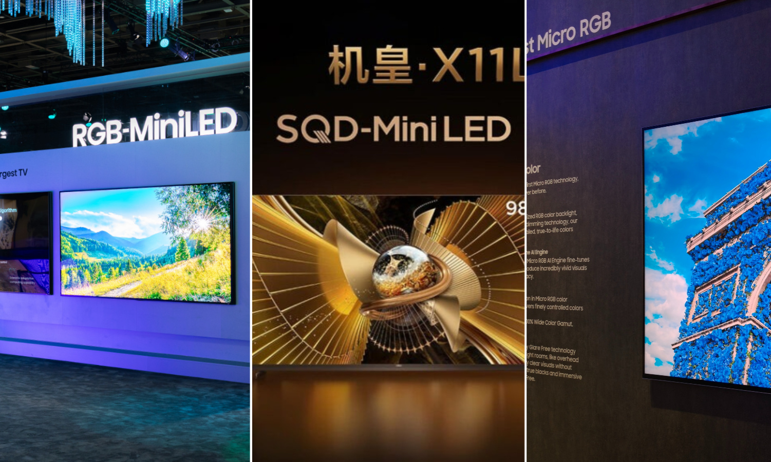 智能电视狂卷2025：RGB成新变量，AI和大屏跑出来了