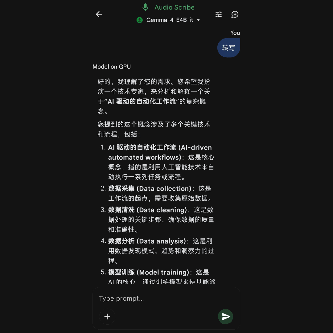 新建项目 (2).jpg