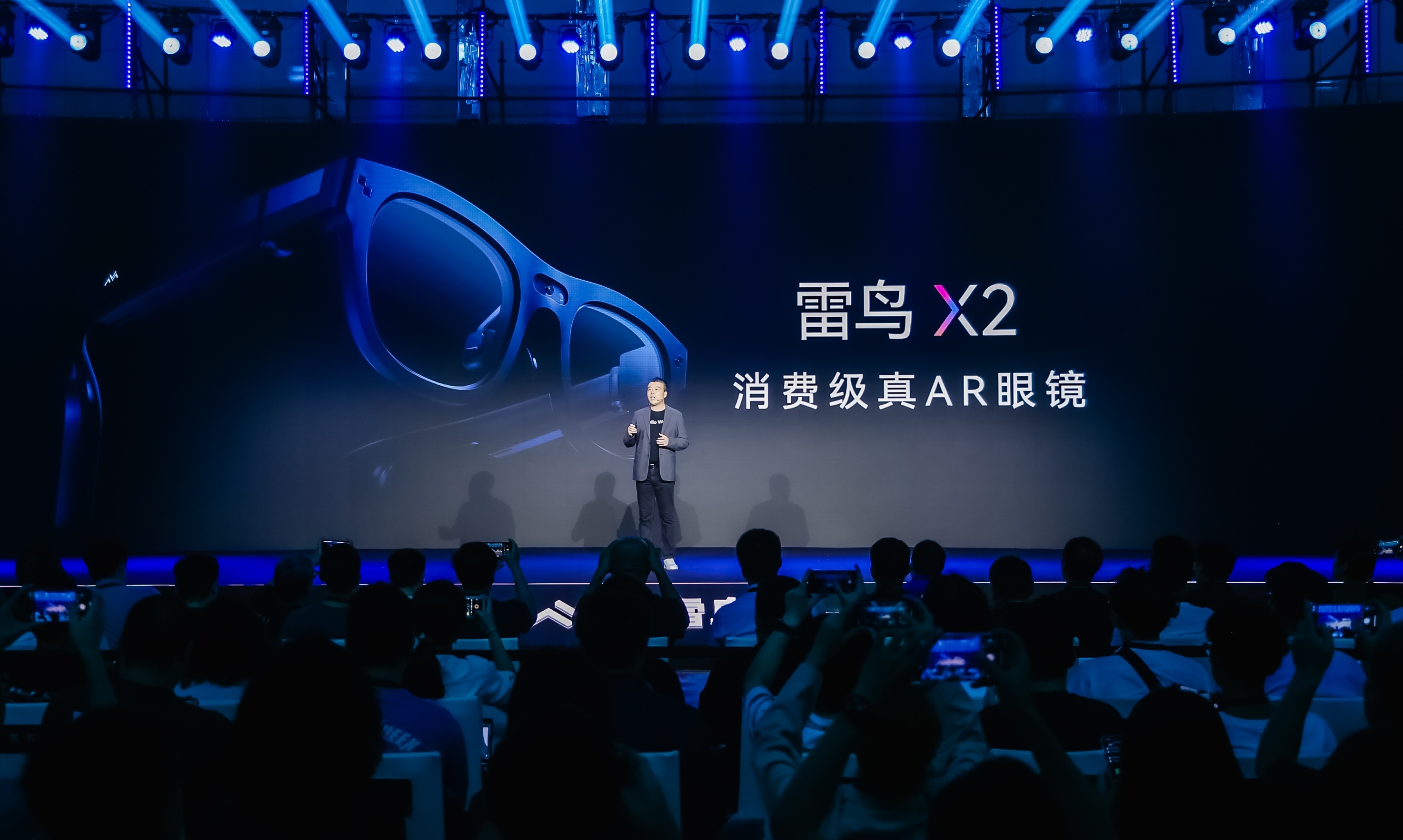 当科幻走进现实，雷鸟X2能掀起AR革命吗？