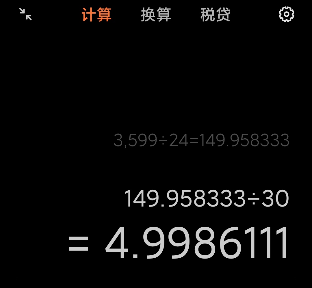 微信图片_20200401220240.jpg