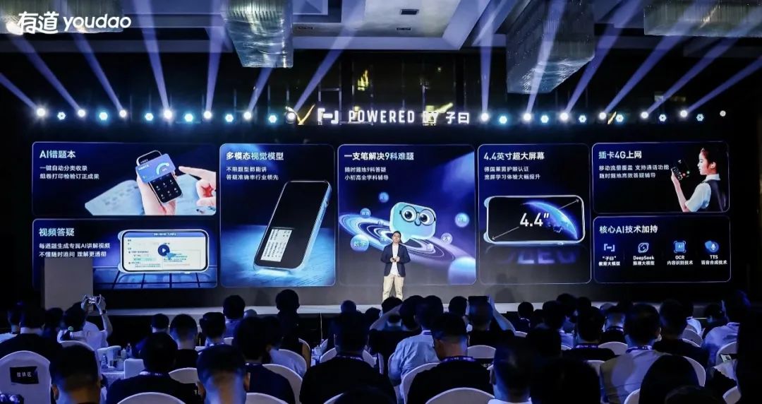 微信图片_2025-08-27_154514_703.jpg