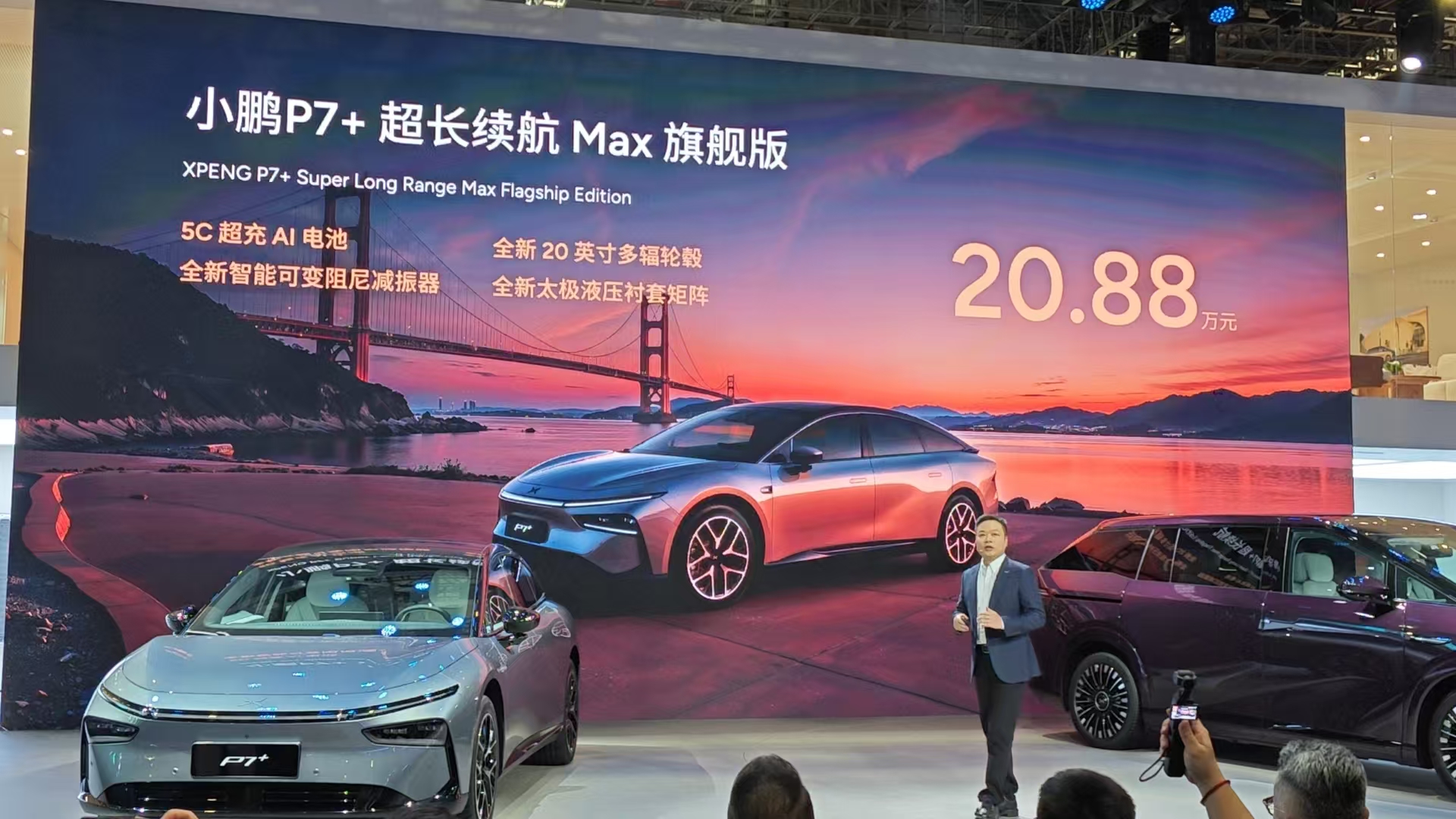 微信图片_20250423124313.jpg