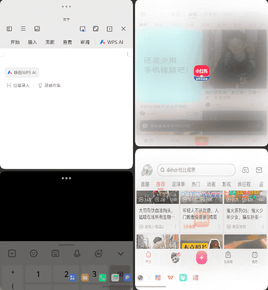 Screenrecording_20260618_141910.2026-06-21 22_08_48.gif