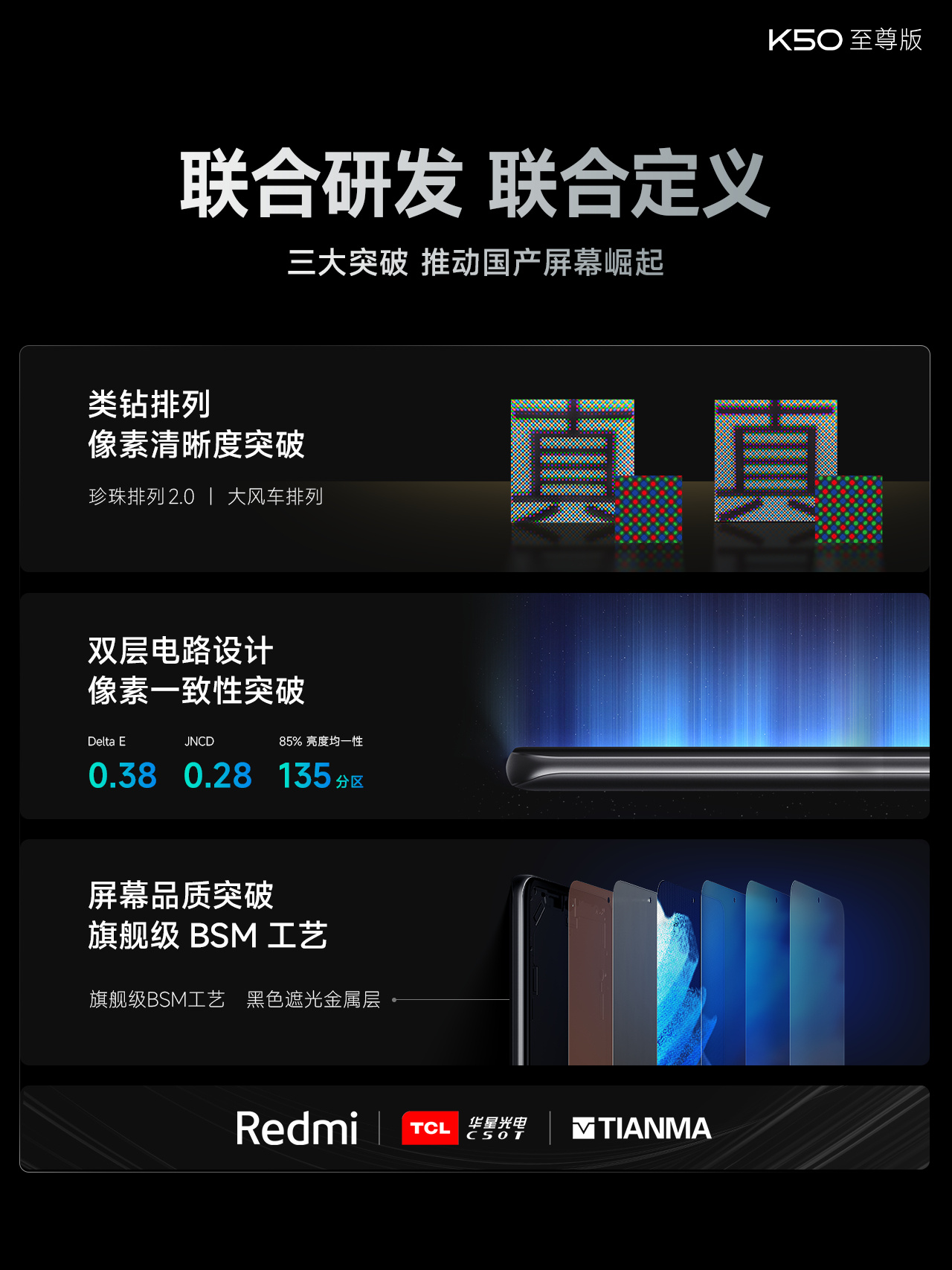 003itXZnly1h531ic8g2pj60zk1bfnjc02.jpg