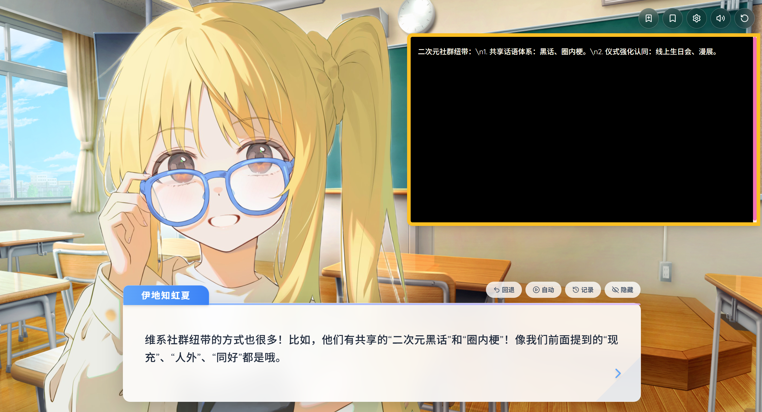 Screenshot 2026-03-06 151137.png