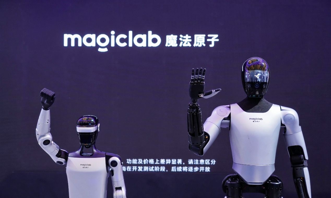 「人车家」的人是机器人？AWE 2026 上，我看到了「新人车家」的缩影