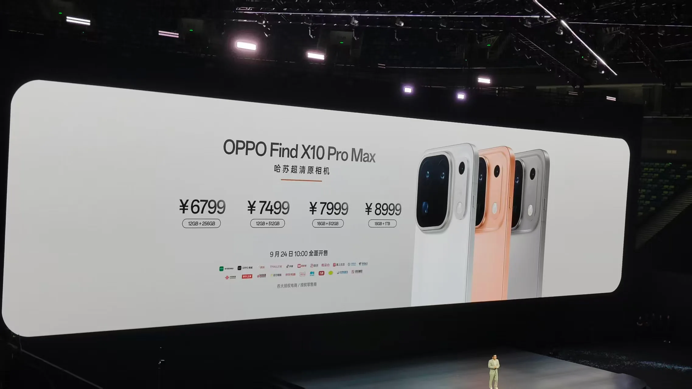 微信图片_20260922234729_255_52.jpg