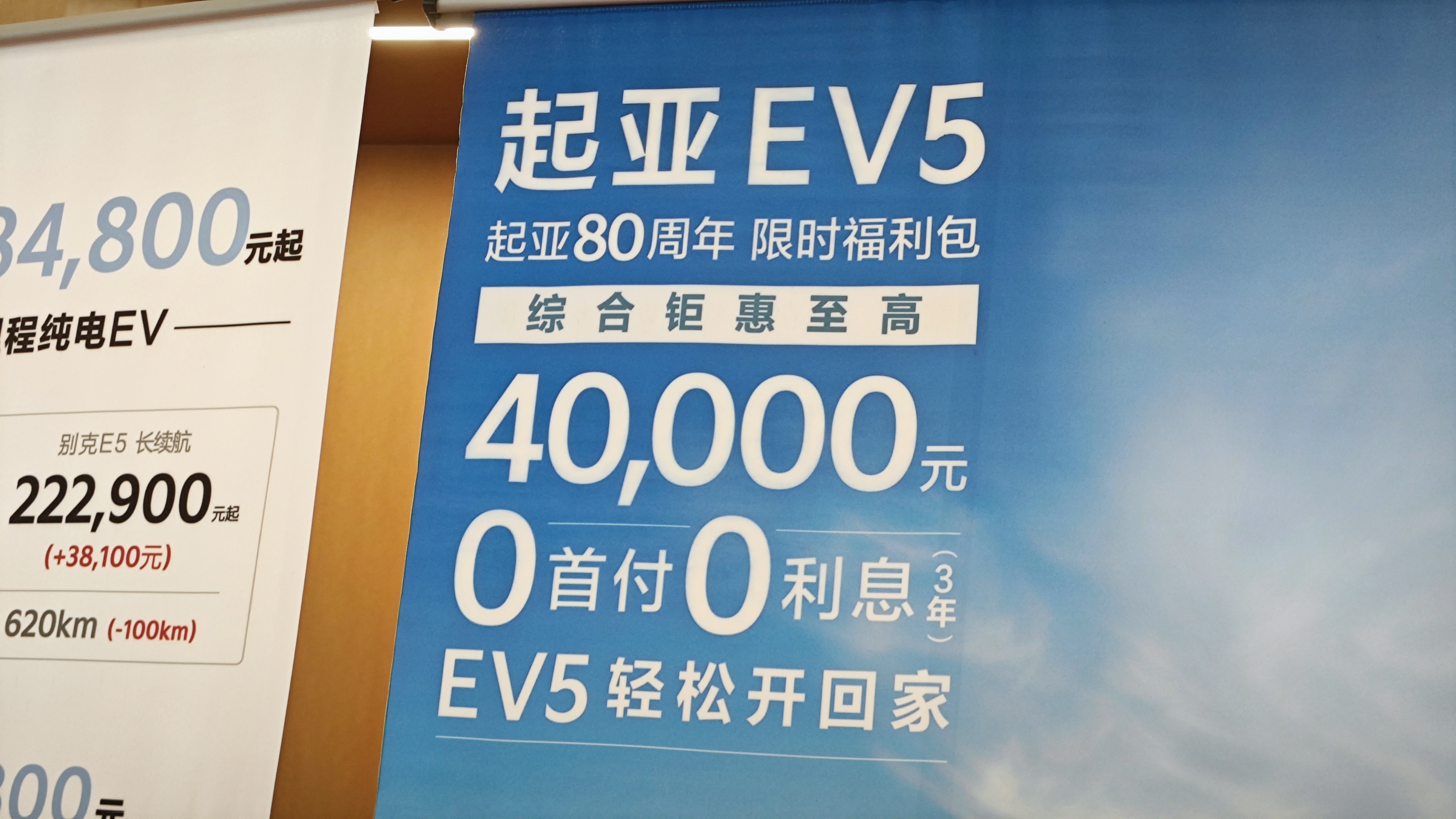 微信图片_20240620153932.jpg