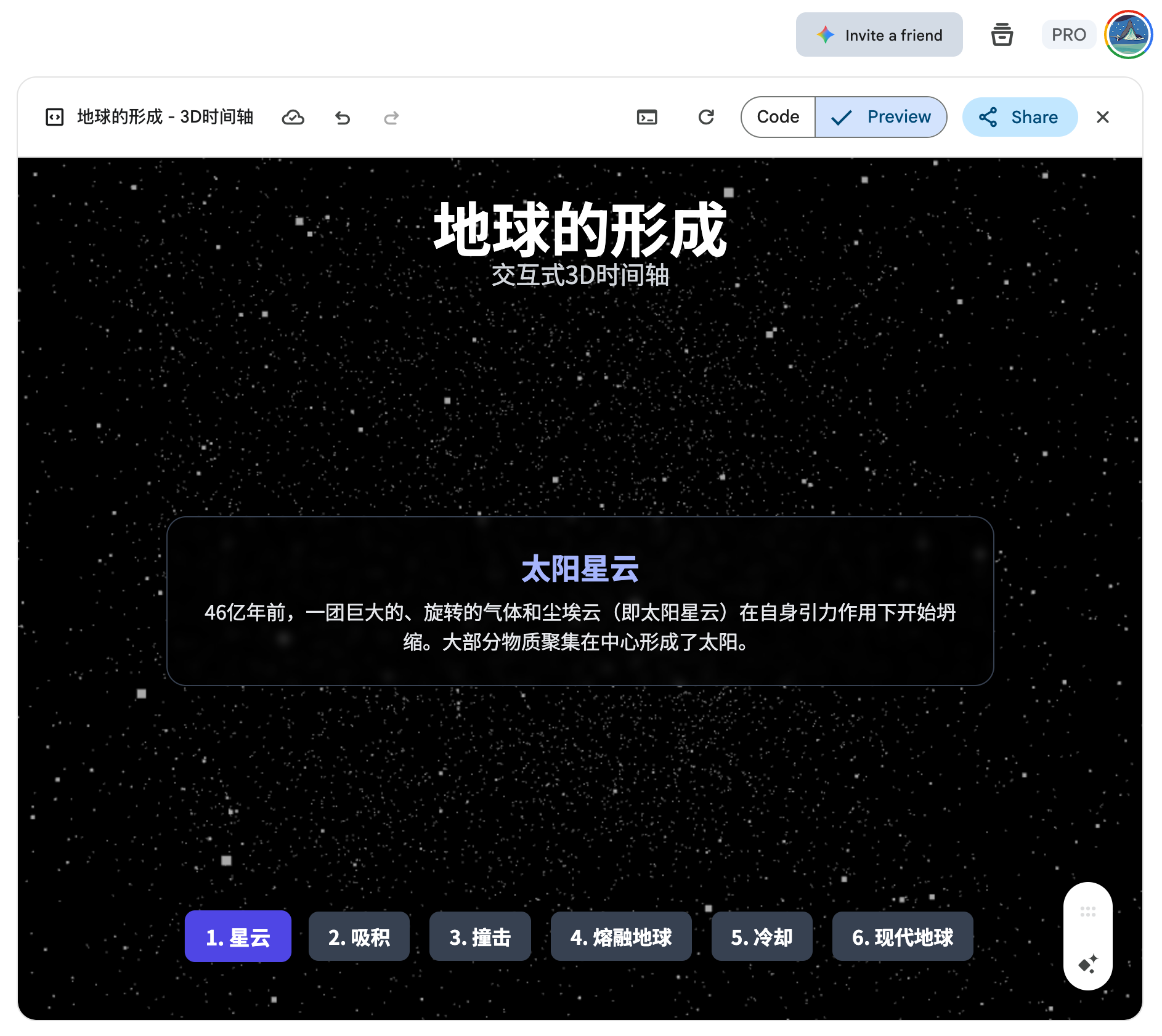 截屏2025-08-08 18.48.07.png