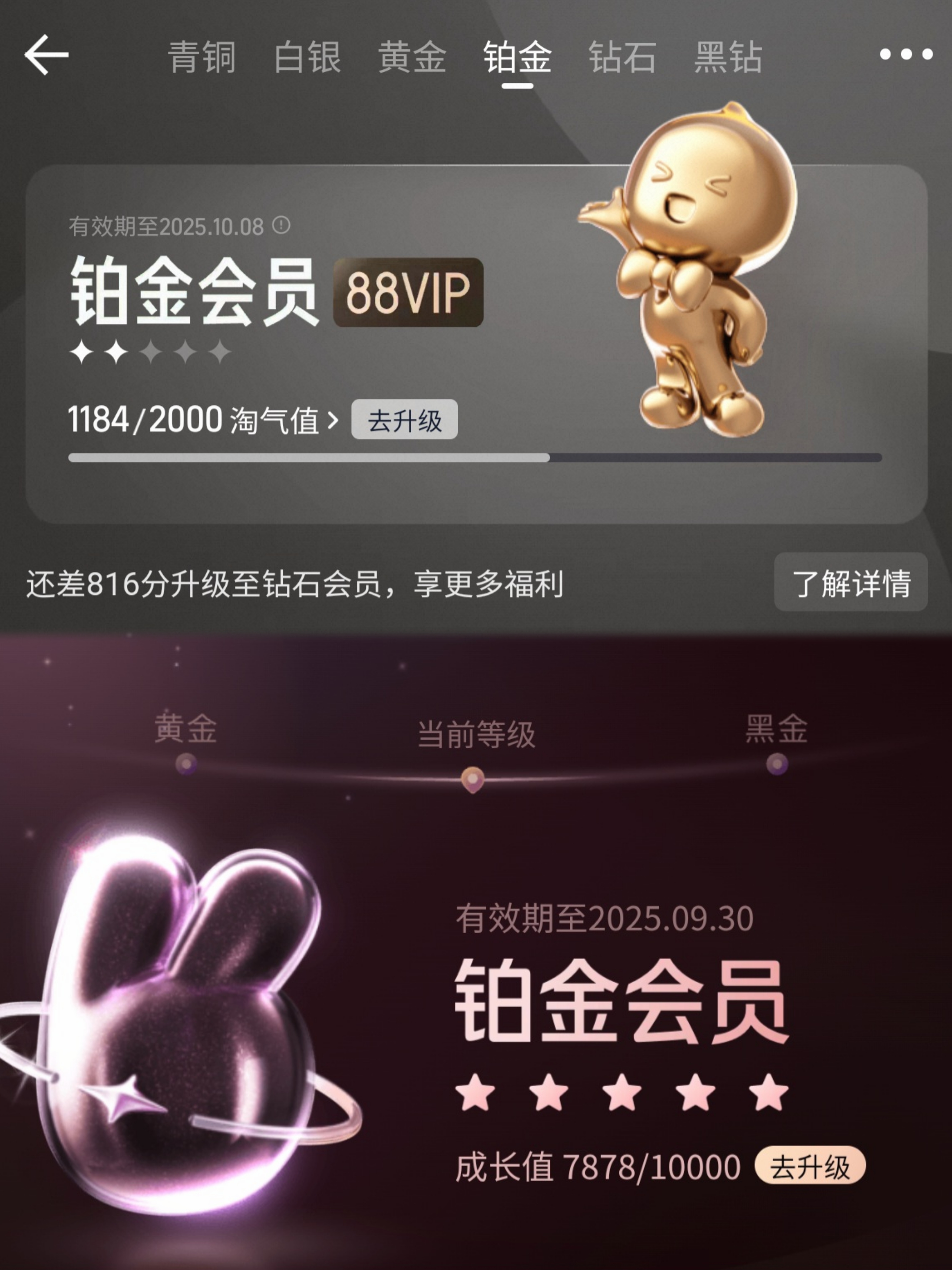 微信图片_20250806150849.jpg