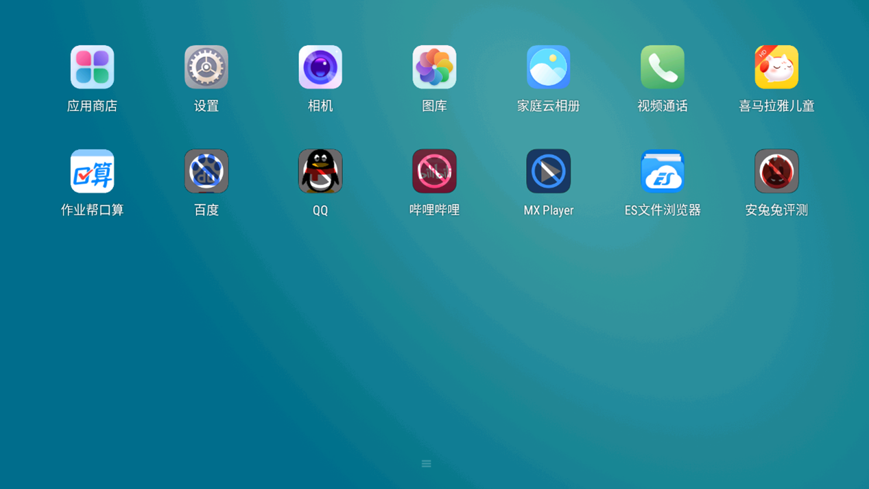 图片17.png
