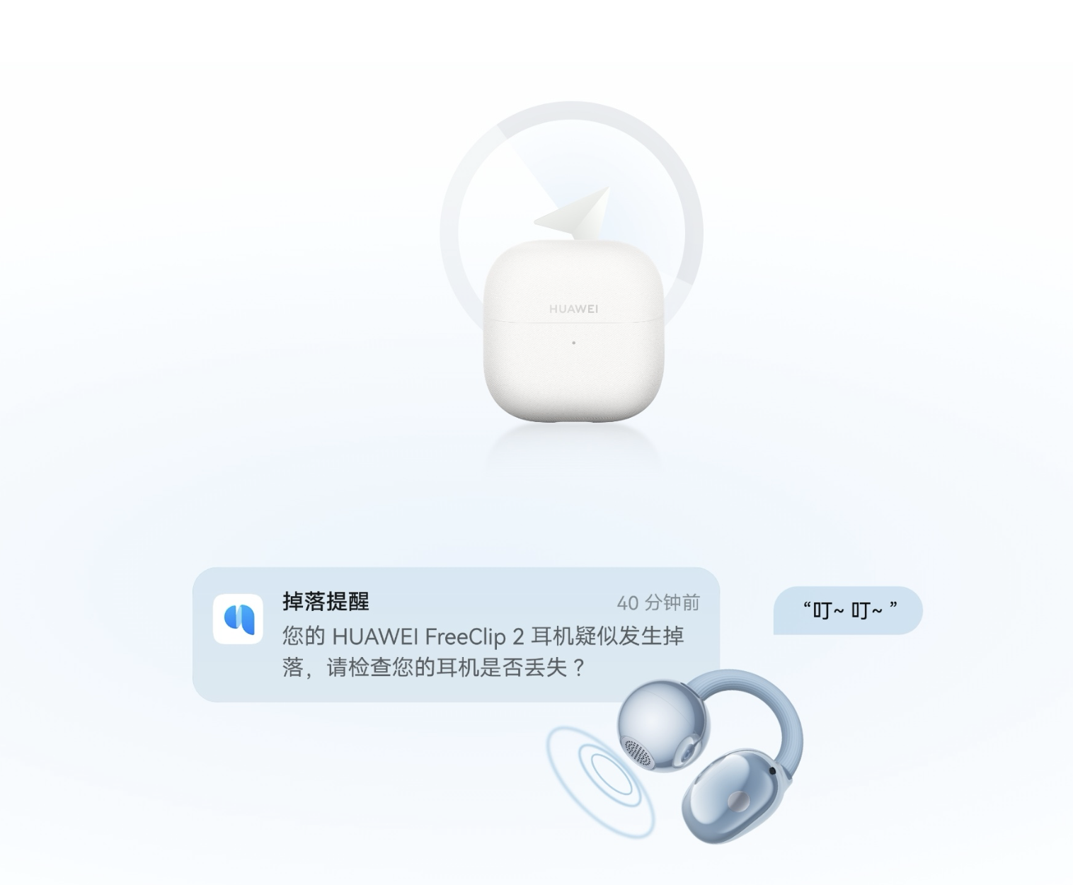 截屏2025-10-31 21.16.14.png