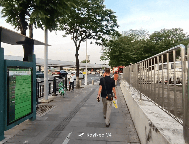 VID_20260624_092454_1.gif