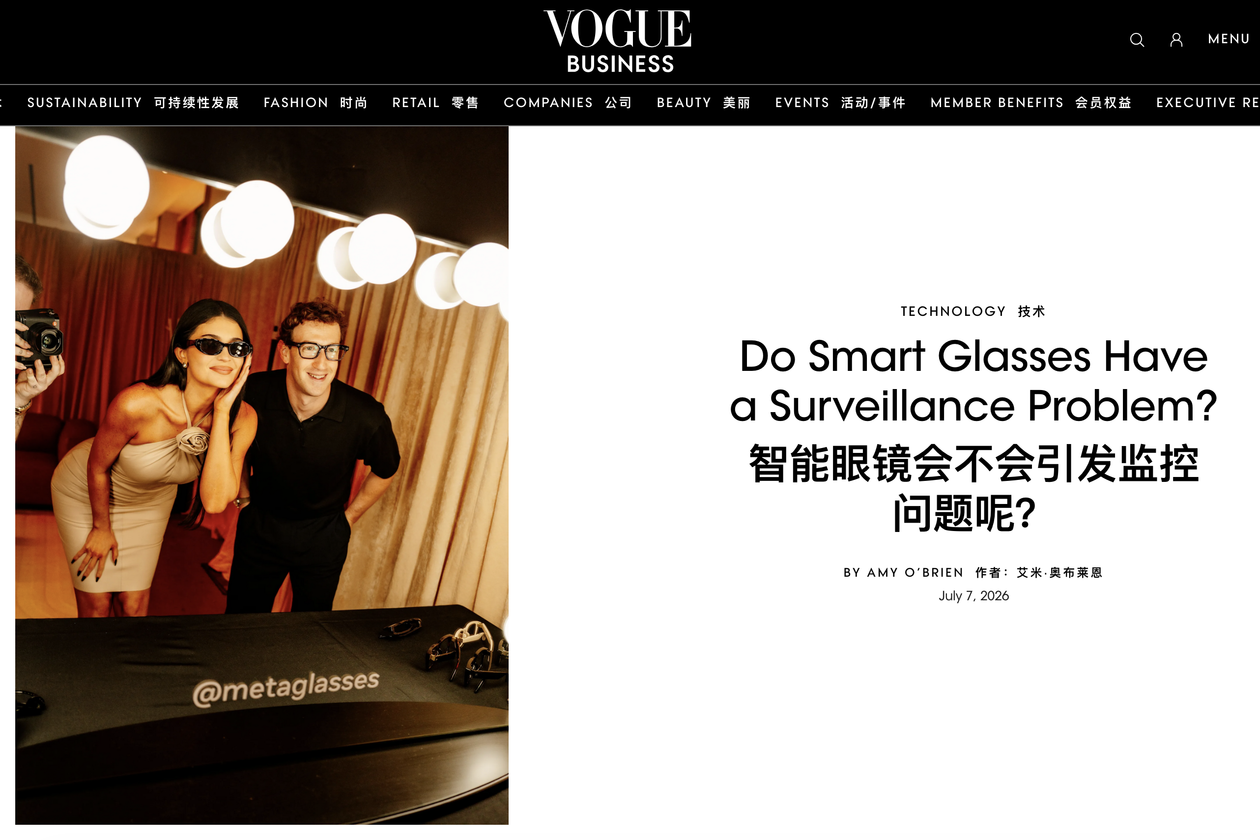 截圖 2026-07-08 15.24.48.png